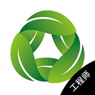 小藤报修系统 v1.00.02 安卓版