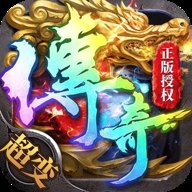 帝王荣耀红包版