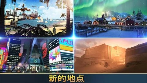 KillShotBravo国际服