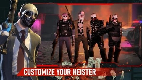 收获日武装战争国际服