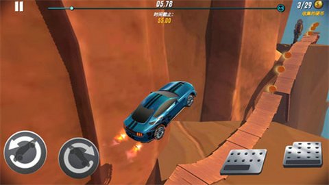 王者飞车精英汉化版