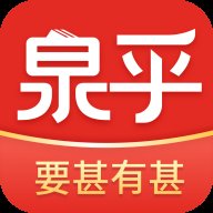 泉乎 2.3.0 安卓版