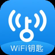 WiFi钥匙显示密码版