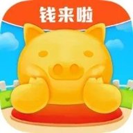 金猪来袭红包版