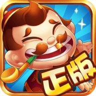 酷蛙斗地主2015旧版本  安卓版