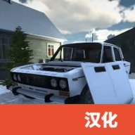 我最喜欢的车 1.3.6 安卓版