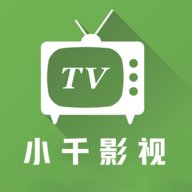 小千影视App免费版