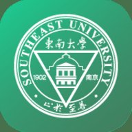 东南大学网上办事大厅App 2.0.5 安卓版