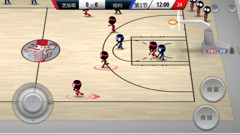 火柴人篮球2017