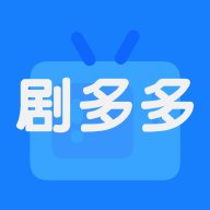 新剧多多App