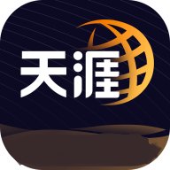 天涯论坛2023最新版