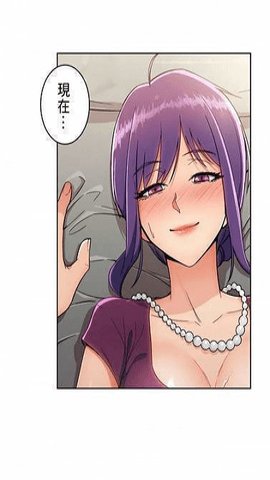 羞羞漫画纯净版