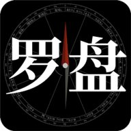 问真罗盘语音版App