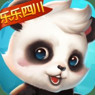 乐乐四川麻将安卓版