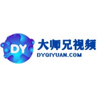 大师兄视频vip会员无限制版