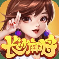 随便玩长沙麻将app