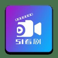 51看剧电视盒子版