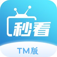 秒看电视小米专用版App