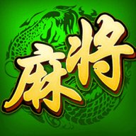 单机麻将欢乐版 7.22.016 安卓版