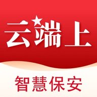 中国智慧保安 1.1.25 安卓版