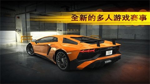 魅影gtr侠盗飞车手机版