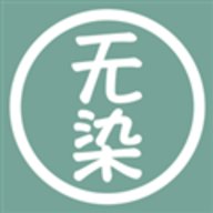 无染二次元漫画App