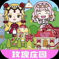 尤雅迷你大世界