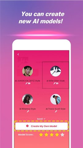 ai翻唱软件免费版