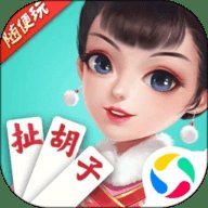 随便玩扯胡子 9.70.0 安卓版