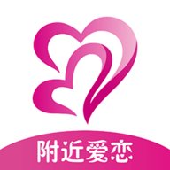 附近爱恋App