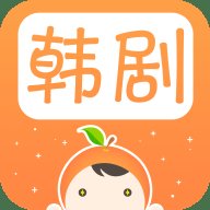 甜橘韩剧App