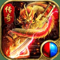 手机传奇脚本编辑器免费版