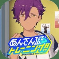 偶像梦幻祭training