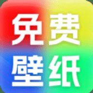楚虹精选免费壁纸App