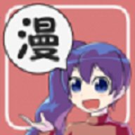 漫画粉2023最新版