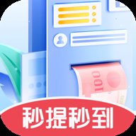 兔兔答题红包版