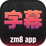 字幕鸭App