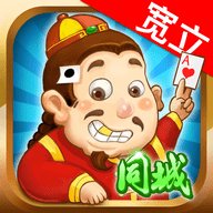 同城斗地主手机版 1.1.0 安卓版