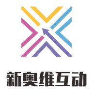新奥维互动APP