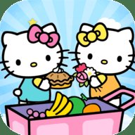 凯蒂猫时尚超市