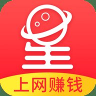玩赚星球app赚钱版