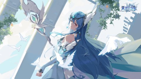 天羽之诗最新版