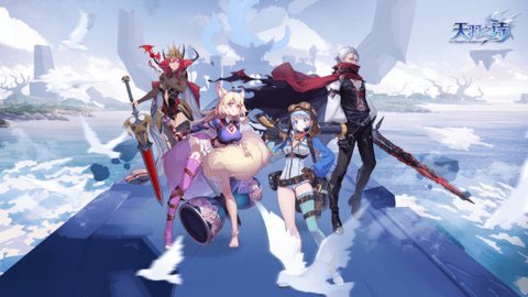 天羽之诗最新版