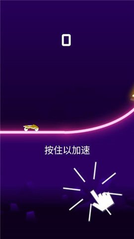 骑手Rider最新版