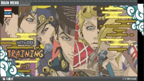 jojo战记1.8普奇神父