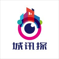 城讯探App