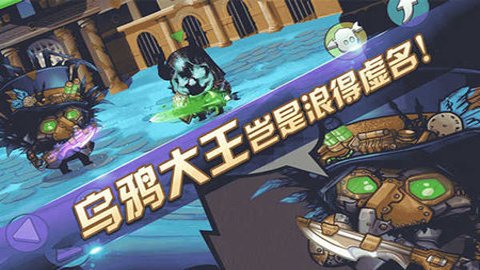 海岛勇士老版本