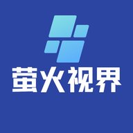 萤火视界电视盒子版App