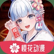 樱花动漫imomoe专注动漫的门户