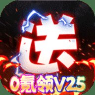 王者召唤最新版 1.2.8 安卓版